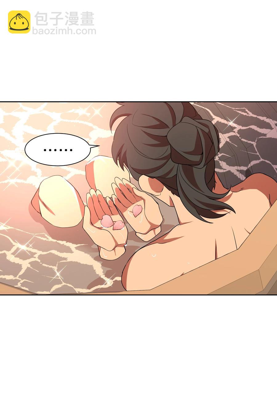 47 亲事（2）(1/2)-第44话