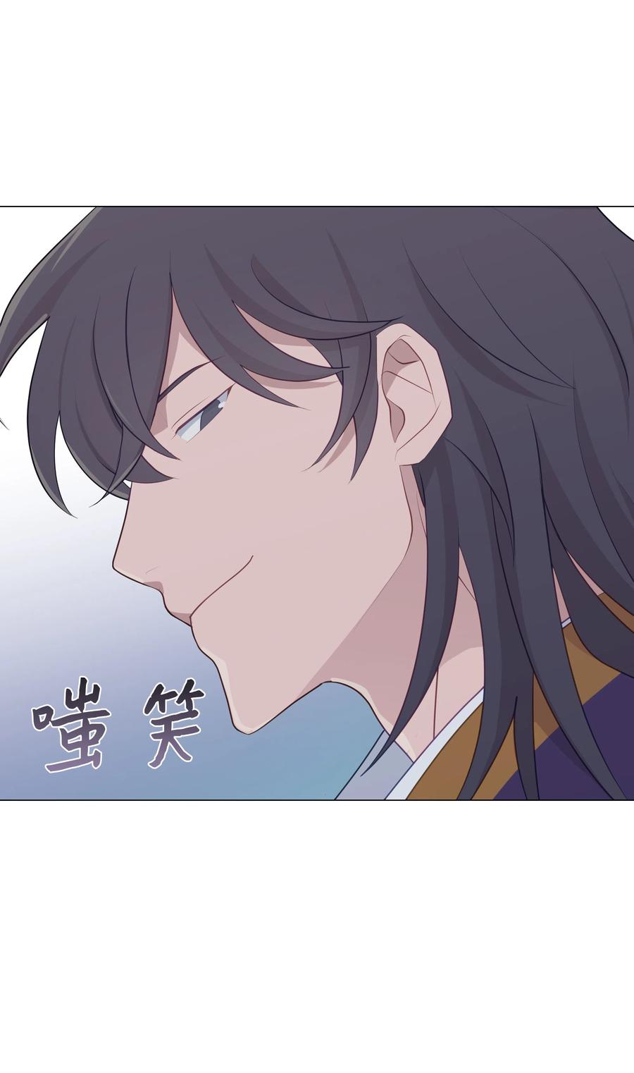 06 讨厌(1/2)-第6话