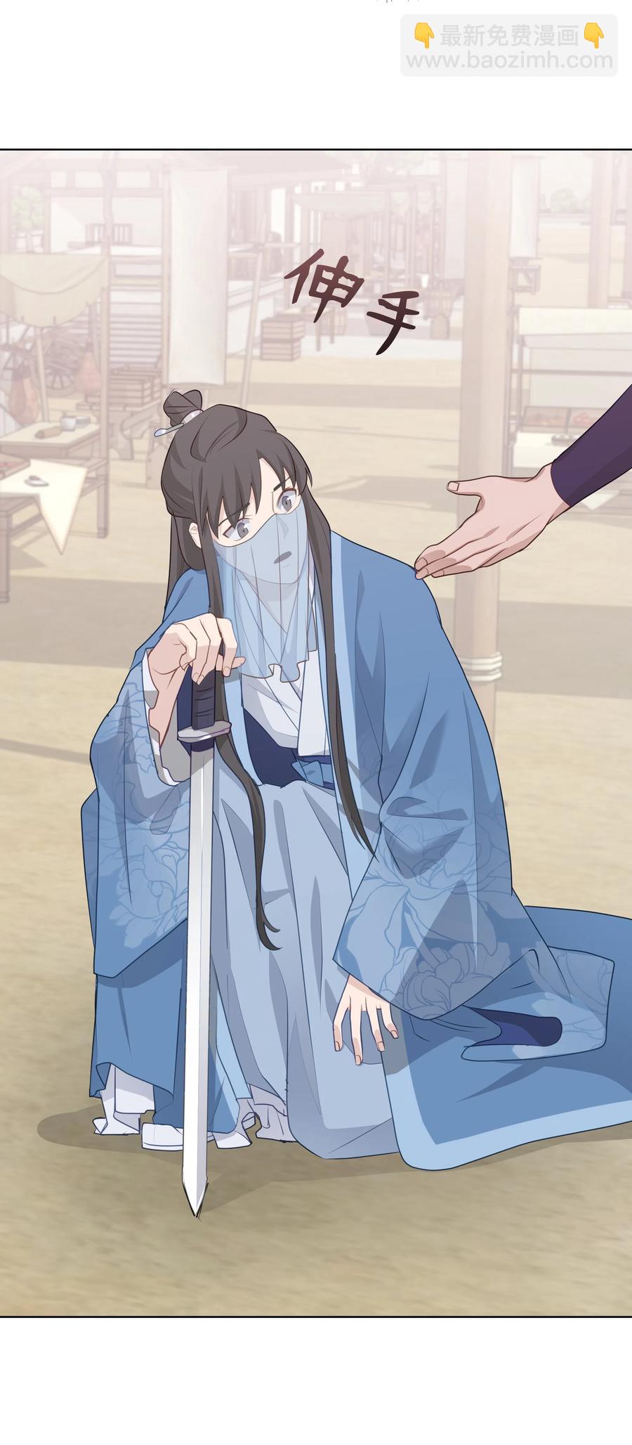 06 讨厌(1/2)-第6话