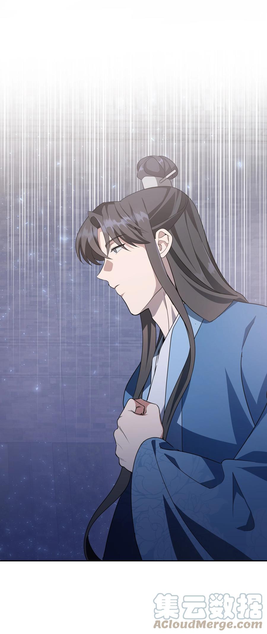 51 退婚（1）(1/2)-第48话