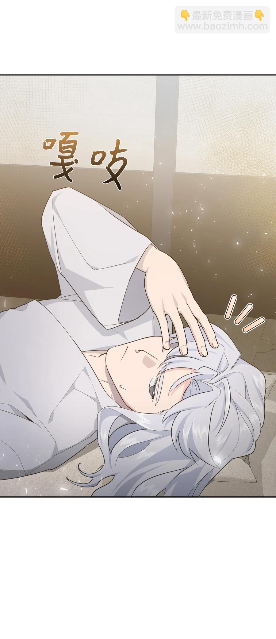 53 缘分(1/2)-第50话