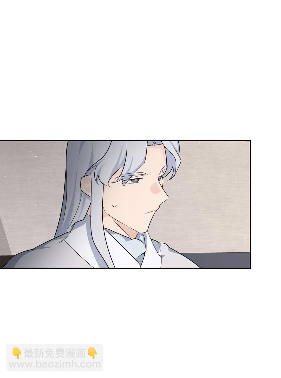 53 缘分(1/2)-第50话