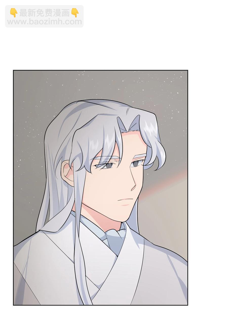 53 缘分(1/2)-第50话