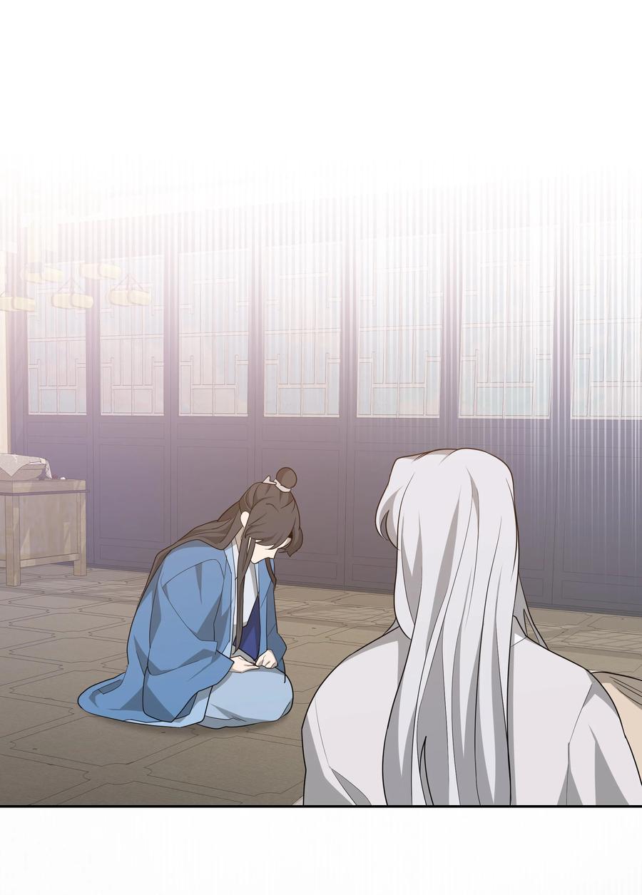 53 缘分(1/2)-第50话