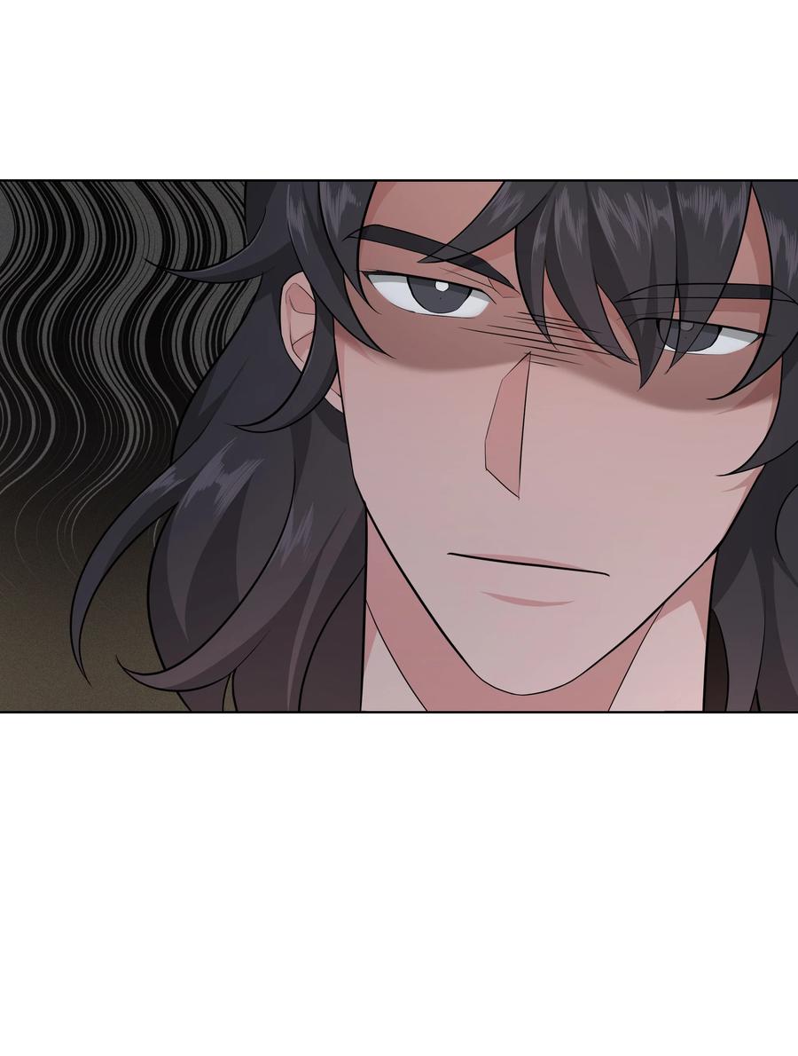 55 怪异(1/2)-第52话