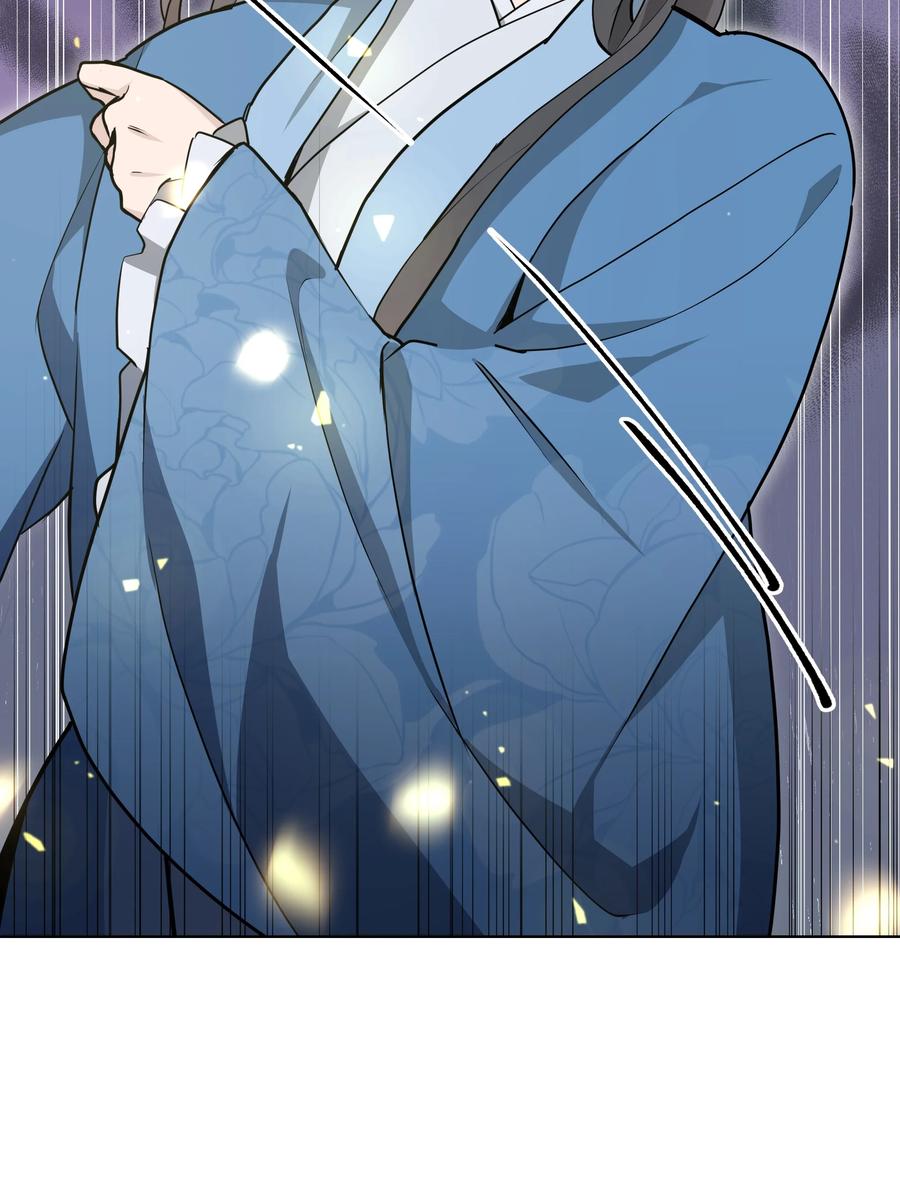 55 怪异(1/2)-第52话