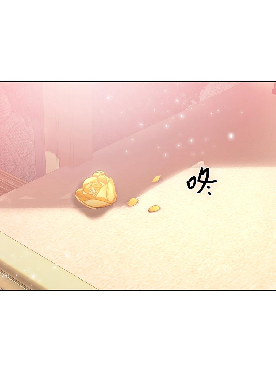 55 怪异(1/2)-第52话