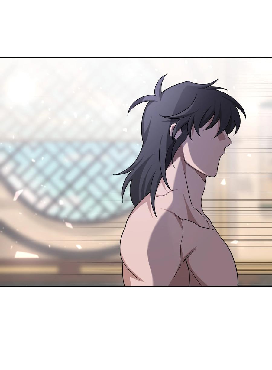 55 怪异(1/2)-第52话