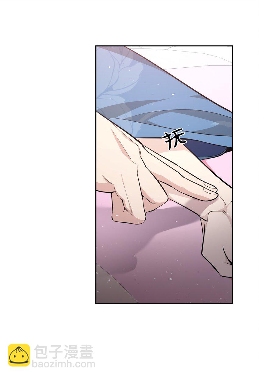 59 偶遇(1/2)-第56话