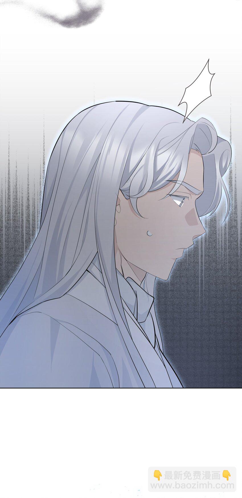 59 偶遇(1/2)-第56话