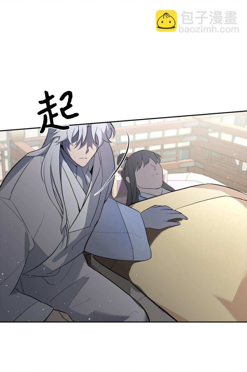 59 偶遇(1/2)-第56话