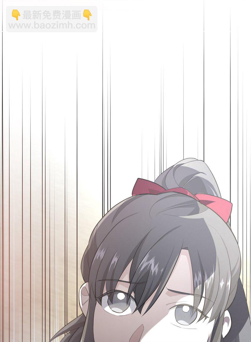 59 偶遇(1/2)-第56话