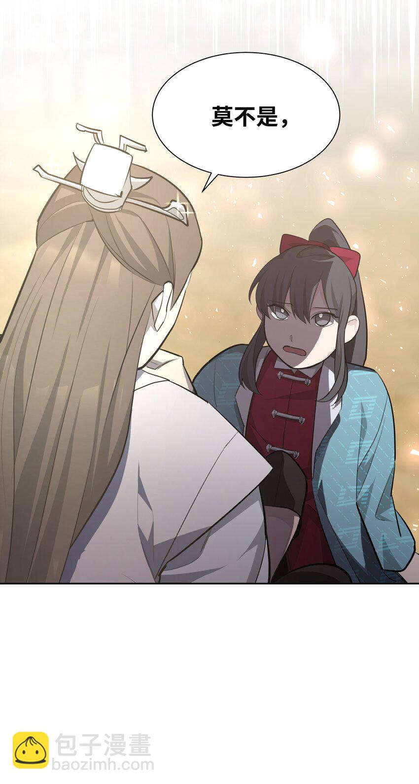 59 偶遇(1/2)-第56话