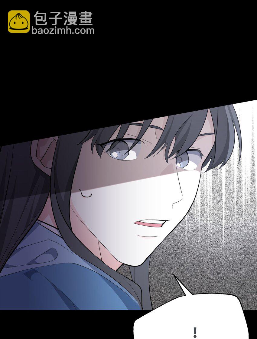 61 偷袭(1/2)-第58话