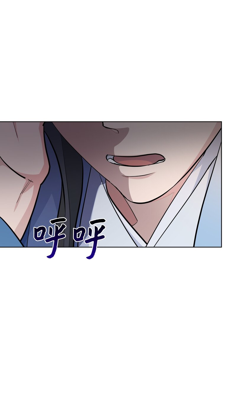 61 偷袭(1/2)-第58话