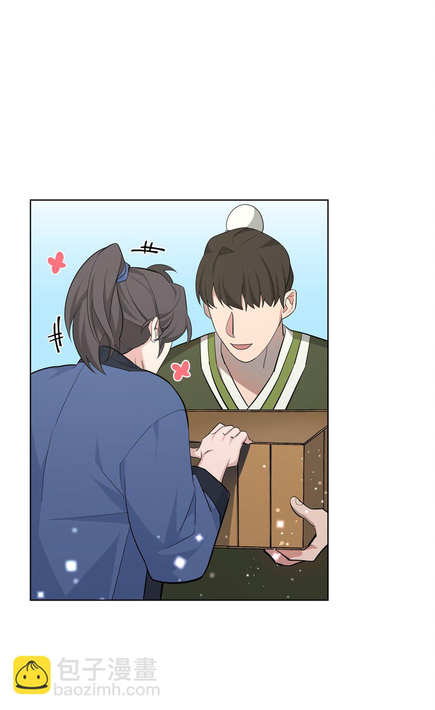 61 偷袭(1/2)-第58话