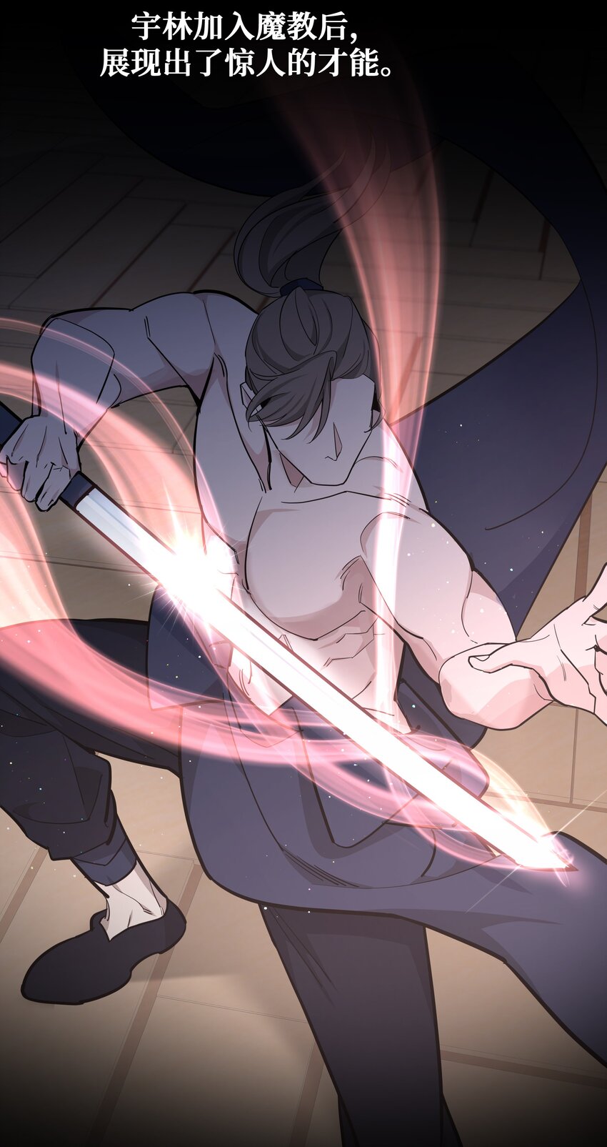 63 复仇（2）(1/2)-第60话