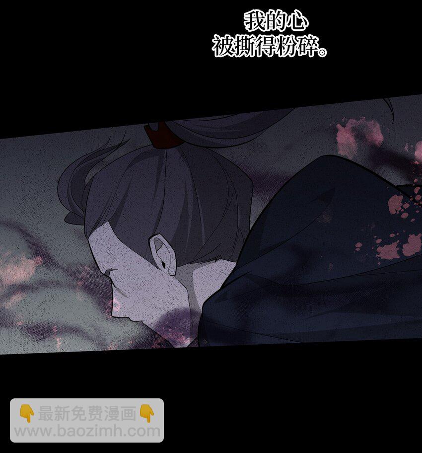 63 复仇（2）(1/2)-第60话