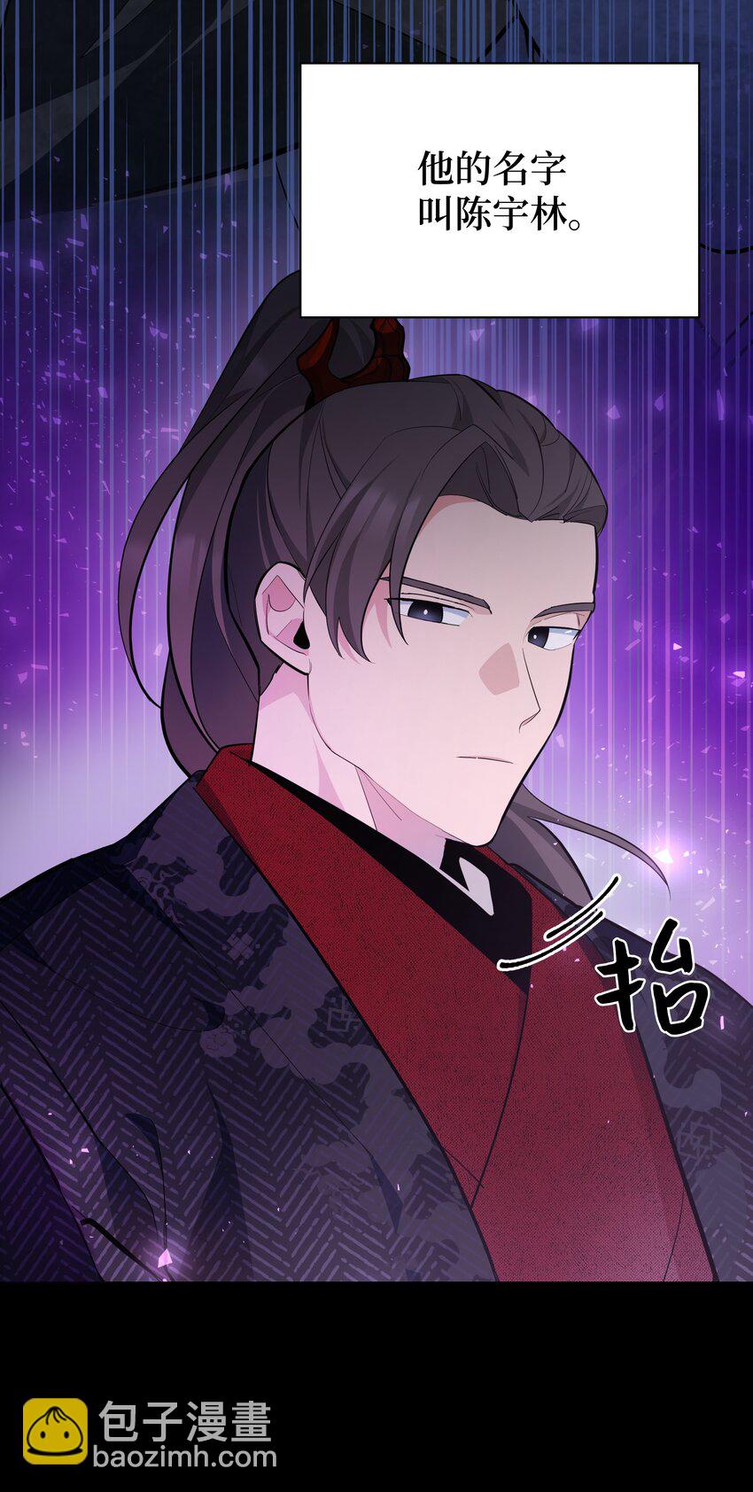 63 复仇（2）(1/2)-第60话