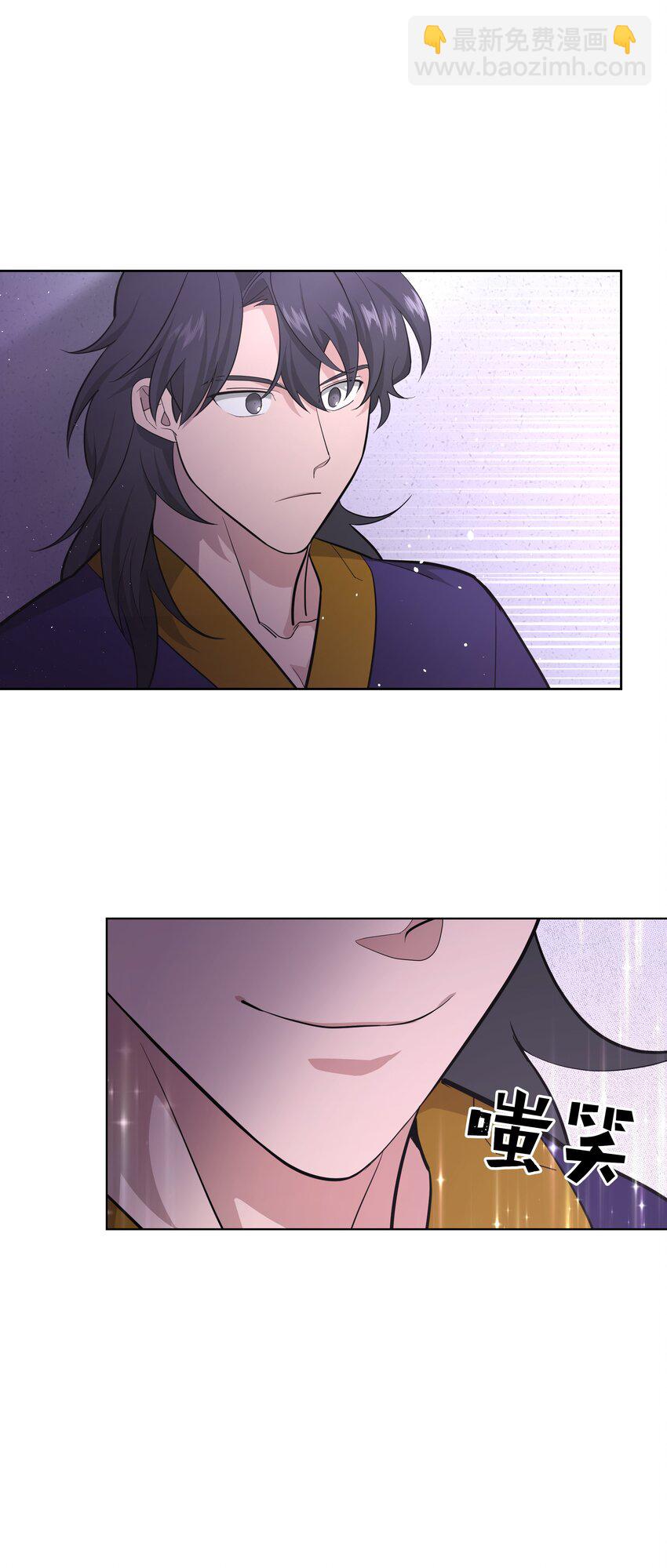 65 思考(1/2)-第62话