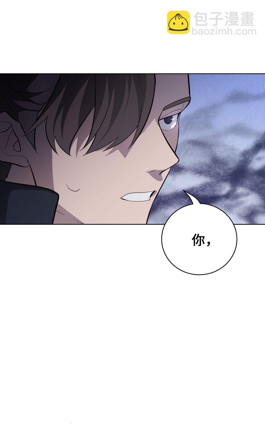 65 思考(1/2)-第62话