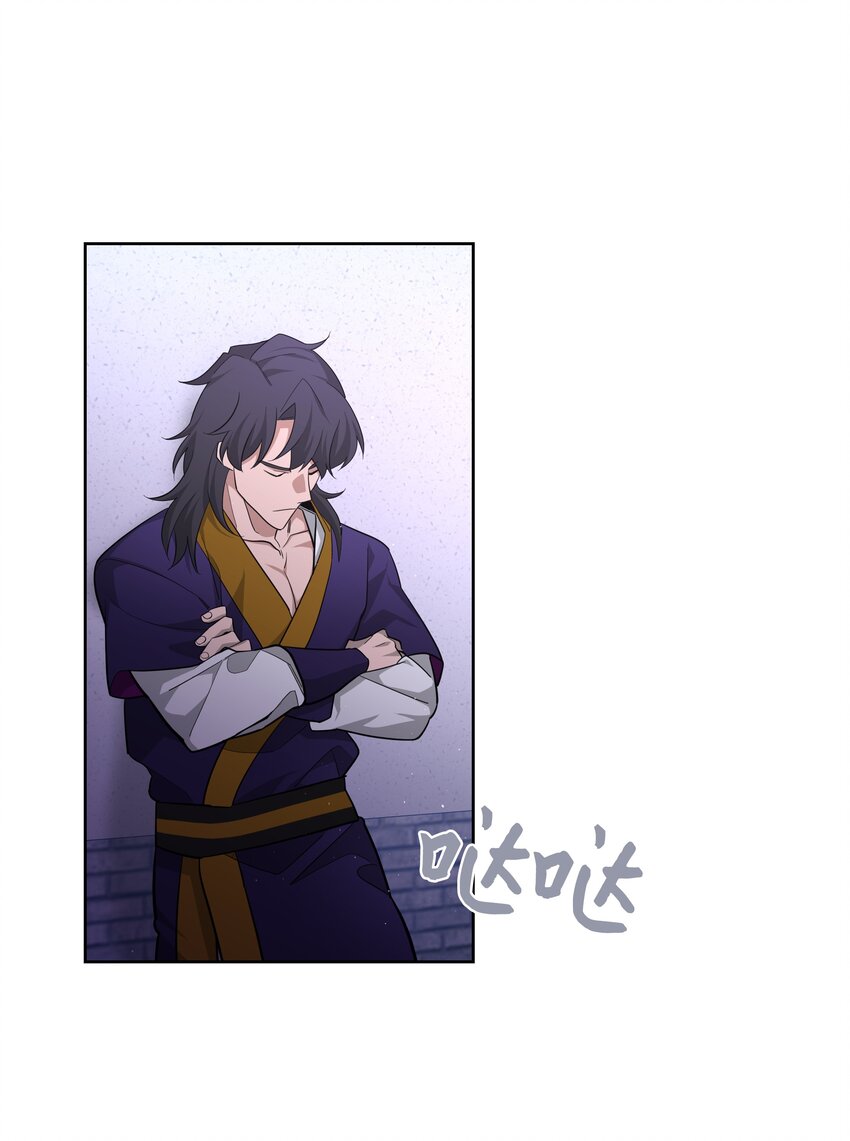 65 思考(1/2)-第62话