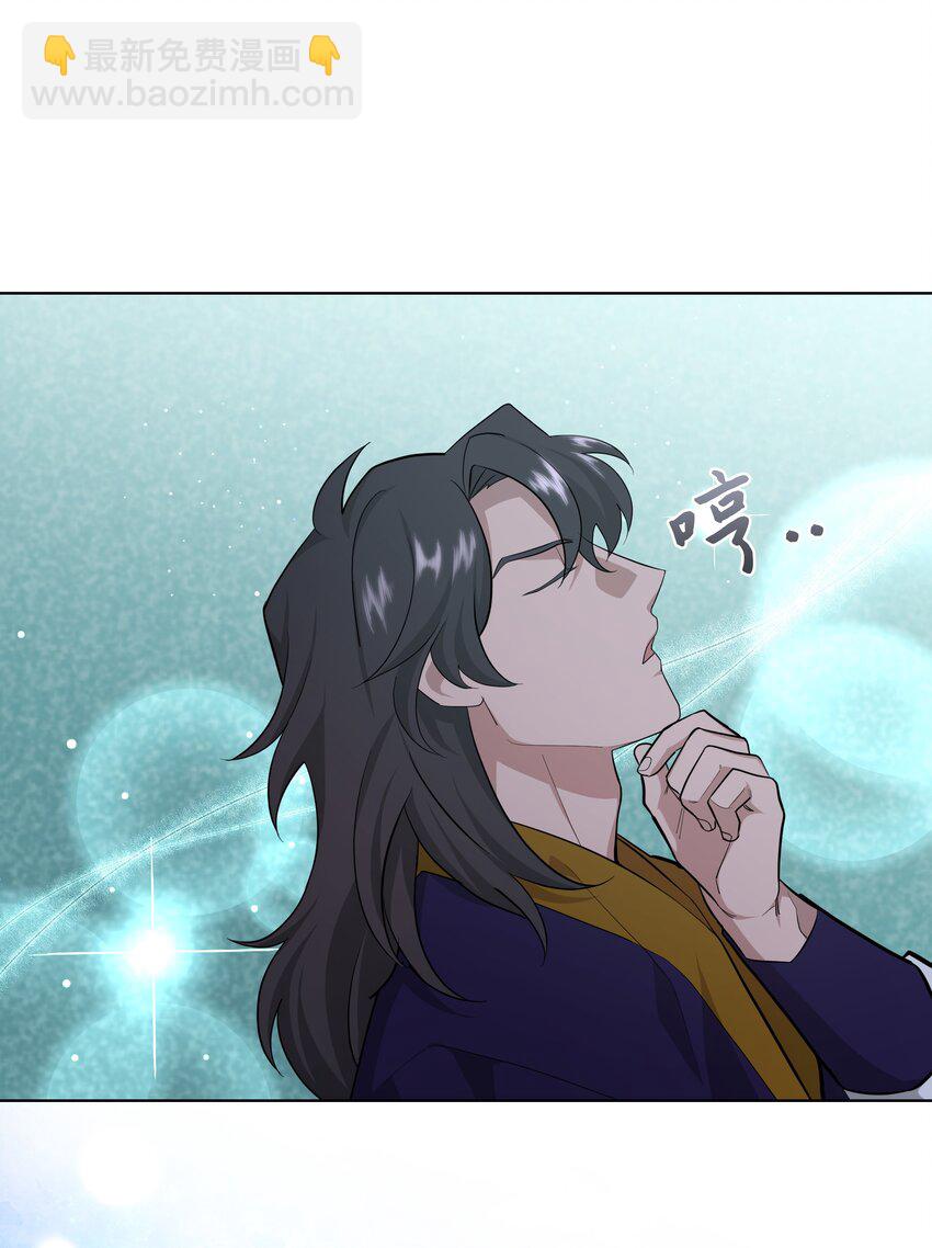 65 思考(1/2)-第62话