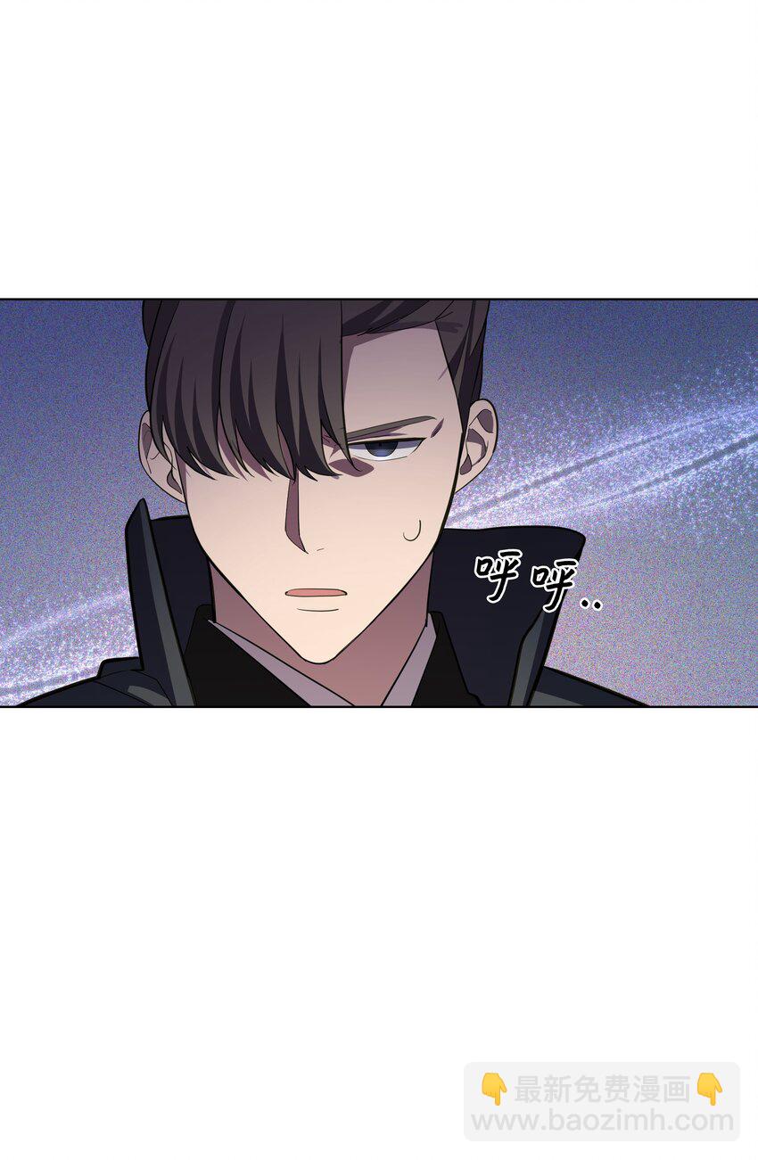 65 思考(1/2)-第62话