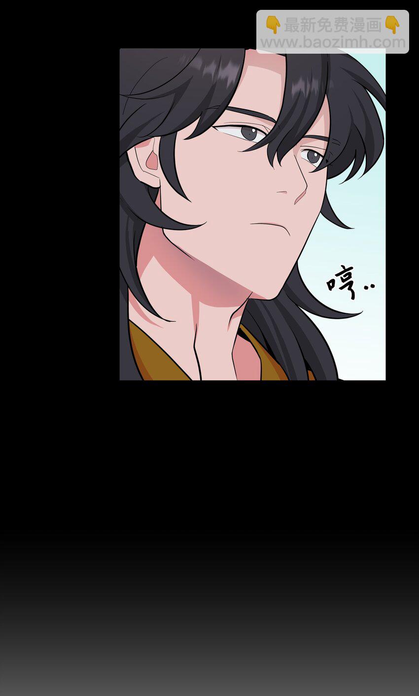 69 嫉妒（3）(1/2)-第66话