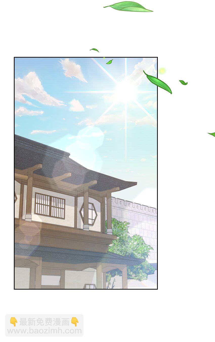 69 嫉妒（3）(1/2)-第66话