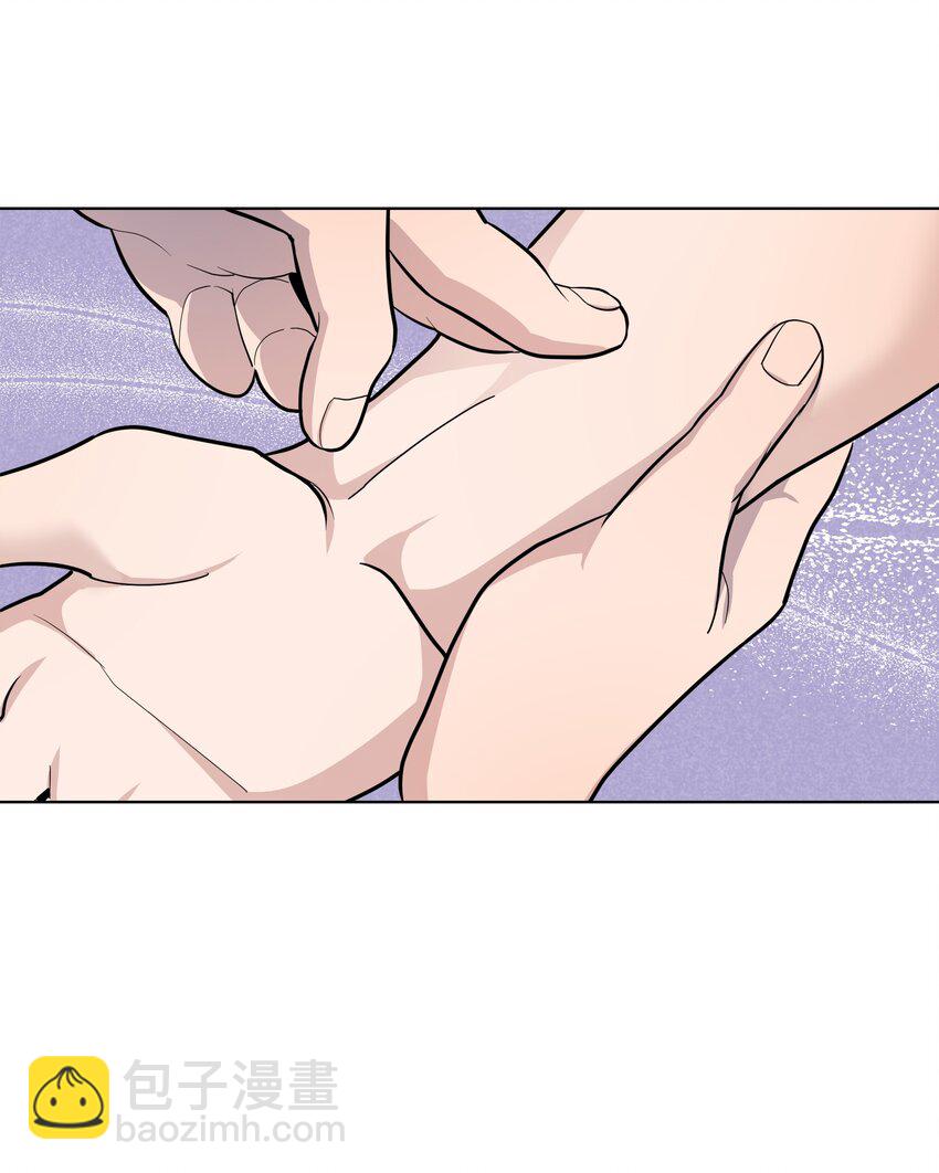 69 嫉妒（3）(1/2)-第66话