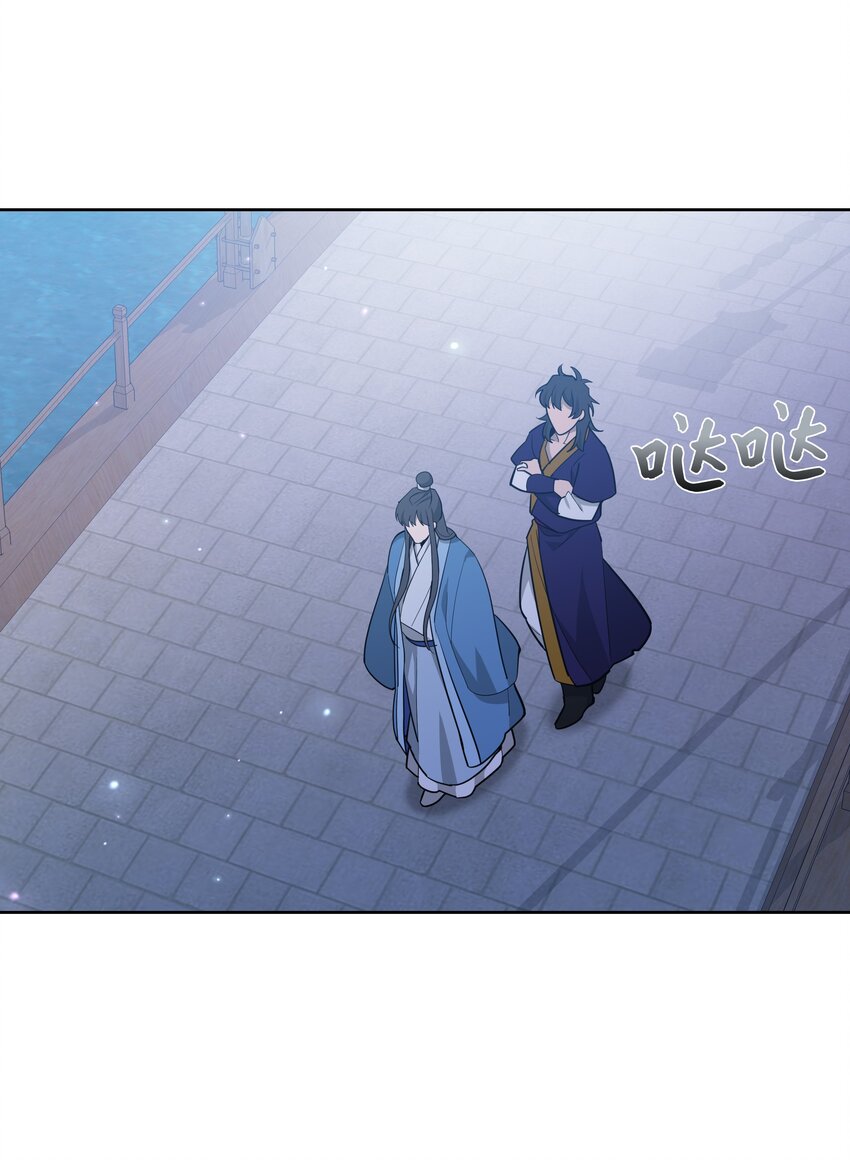 69 嫉妒（3）(1/2)-第66话