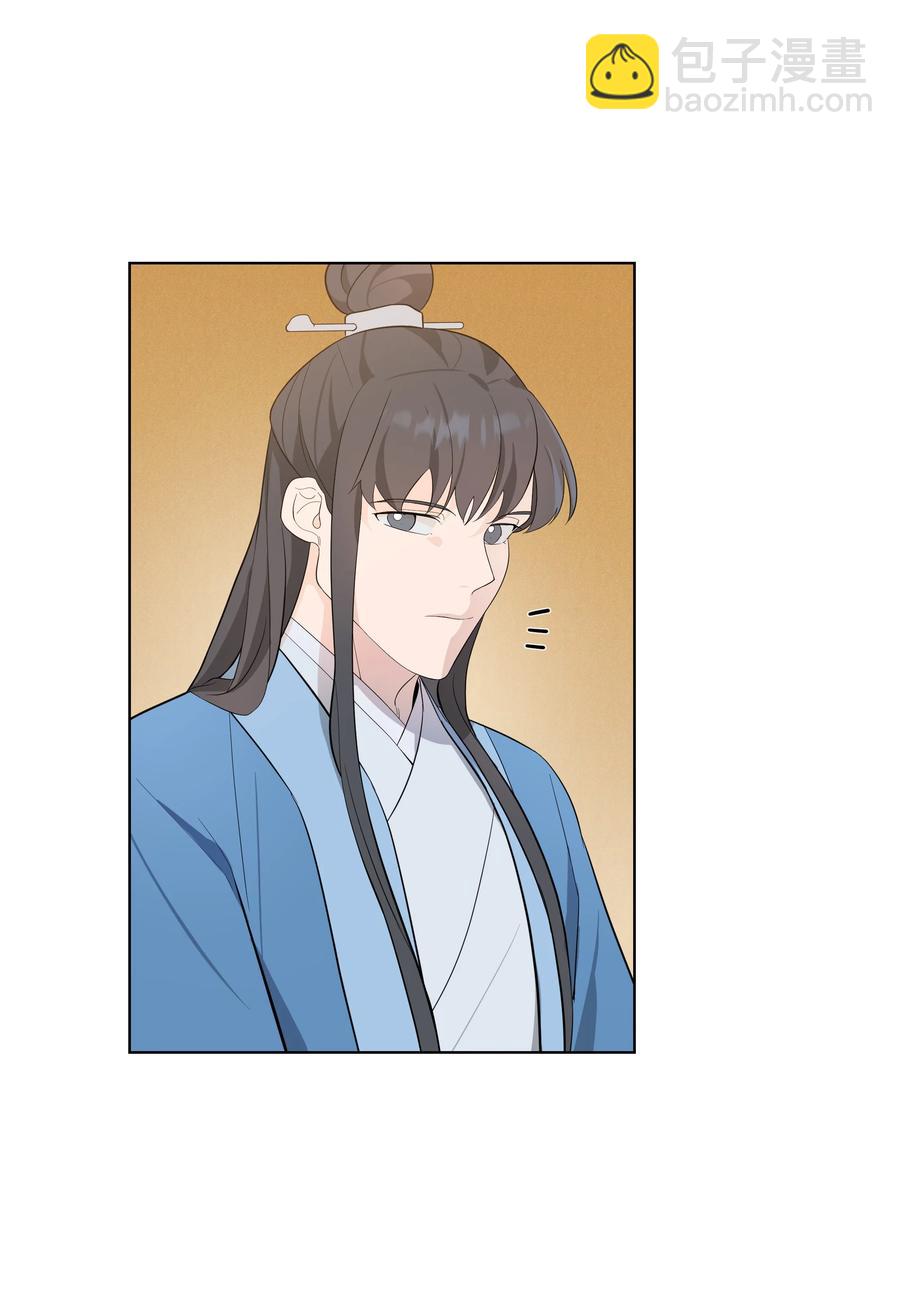 75 阵法(1/2)-第72话