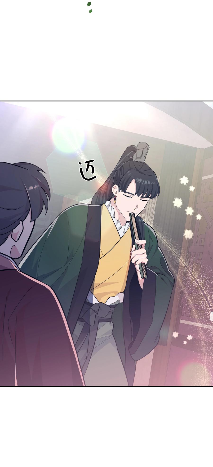 75 阵法(1/2)-第72话