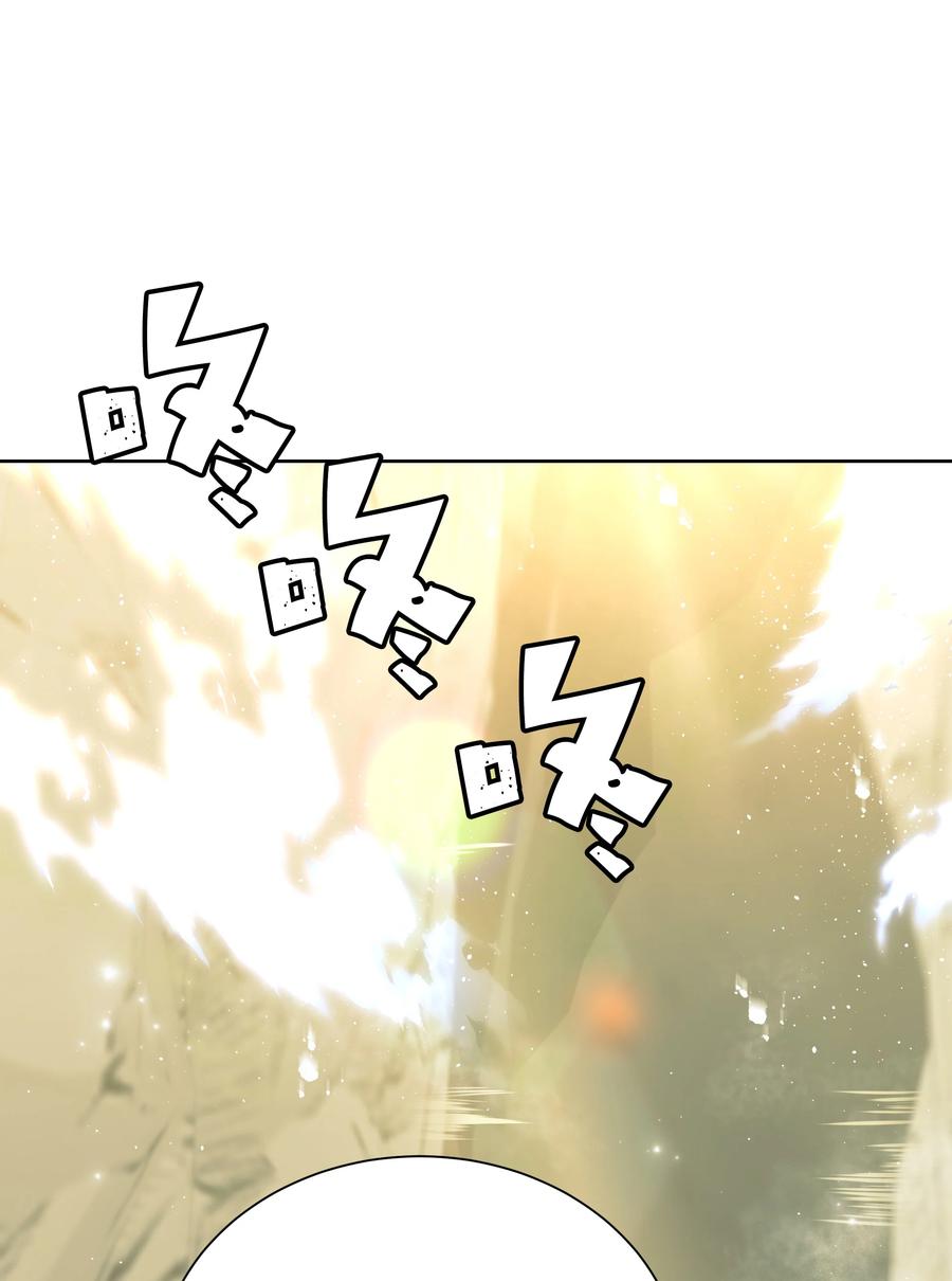 75 阵法(1/2)-第72话