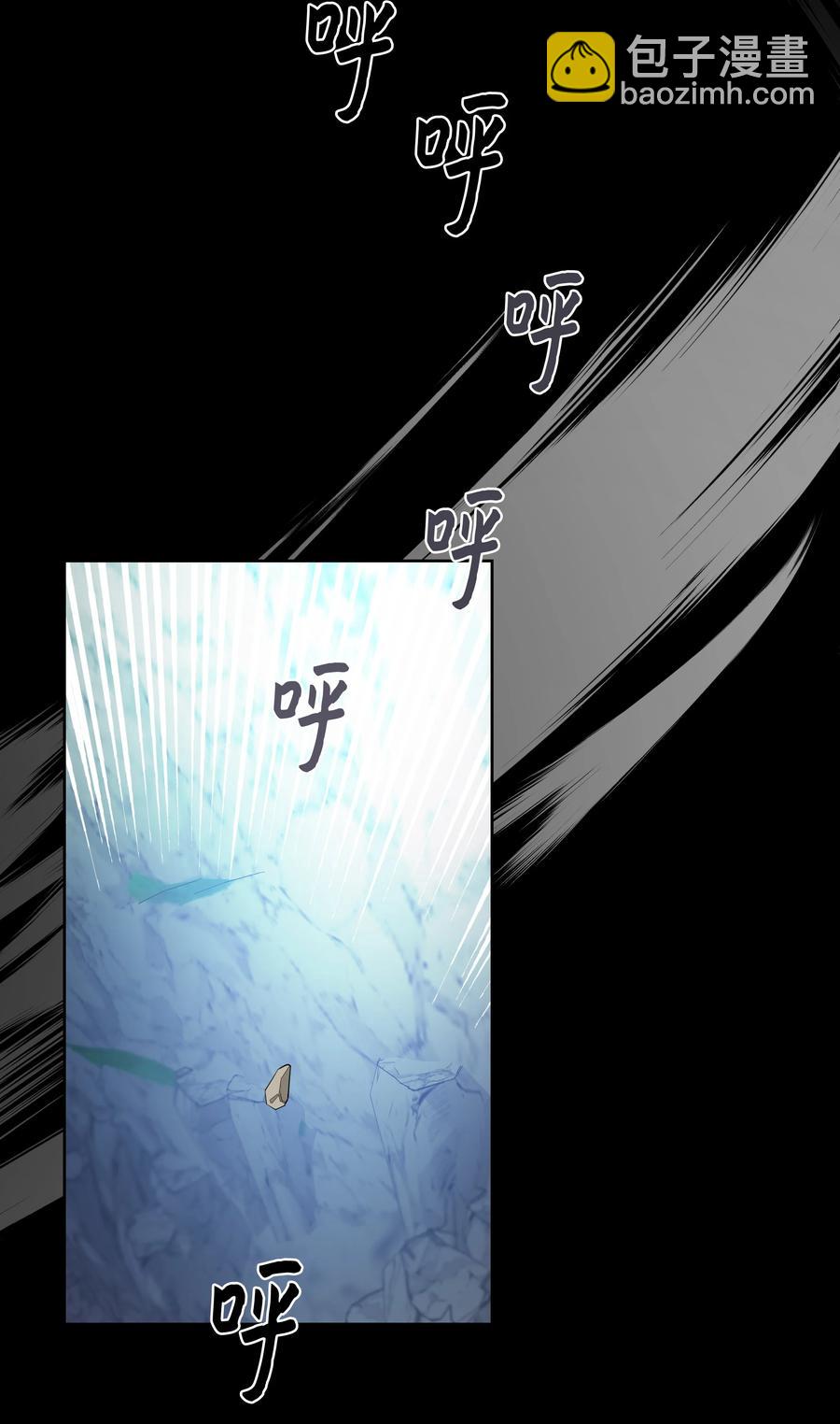 77 依赖(1/2)-第74话