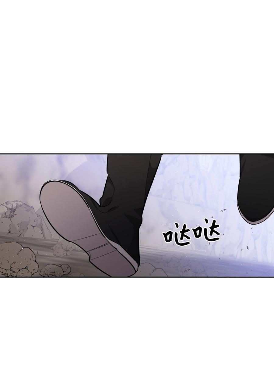 77 依赖(1/2)-第74话