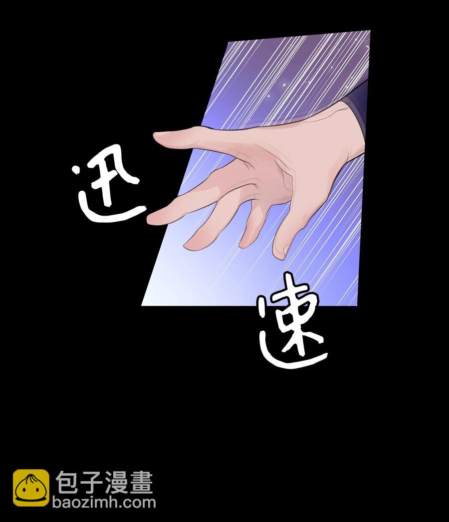 77 依赖(1/2)-第74话