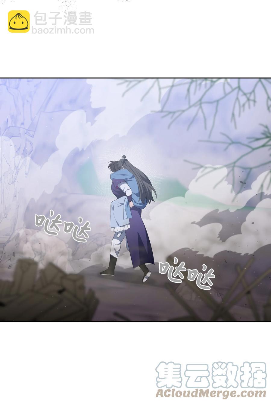 77 依赖(1/2)-第74话