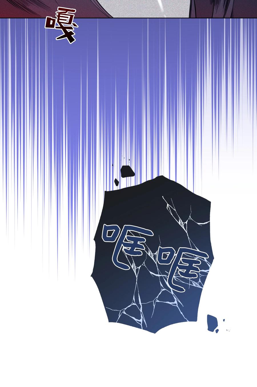 77 依赖(1/2)-第74话