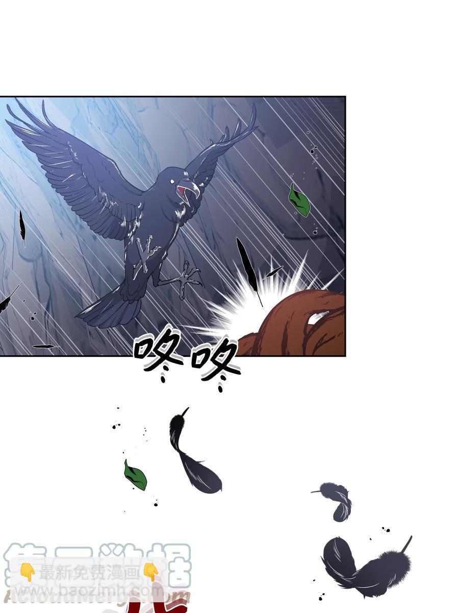 77 依赖(1/2)-第74话