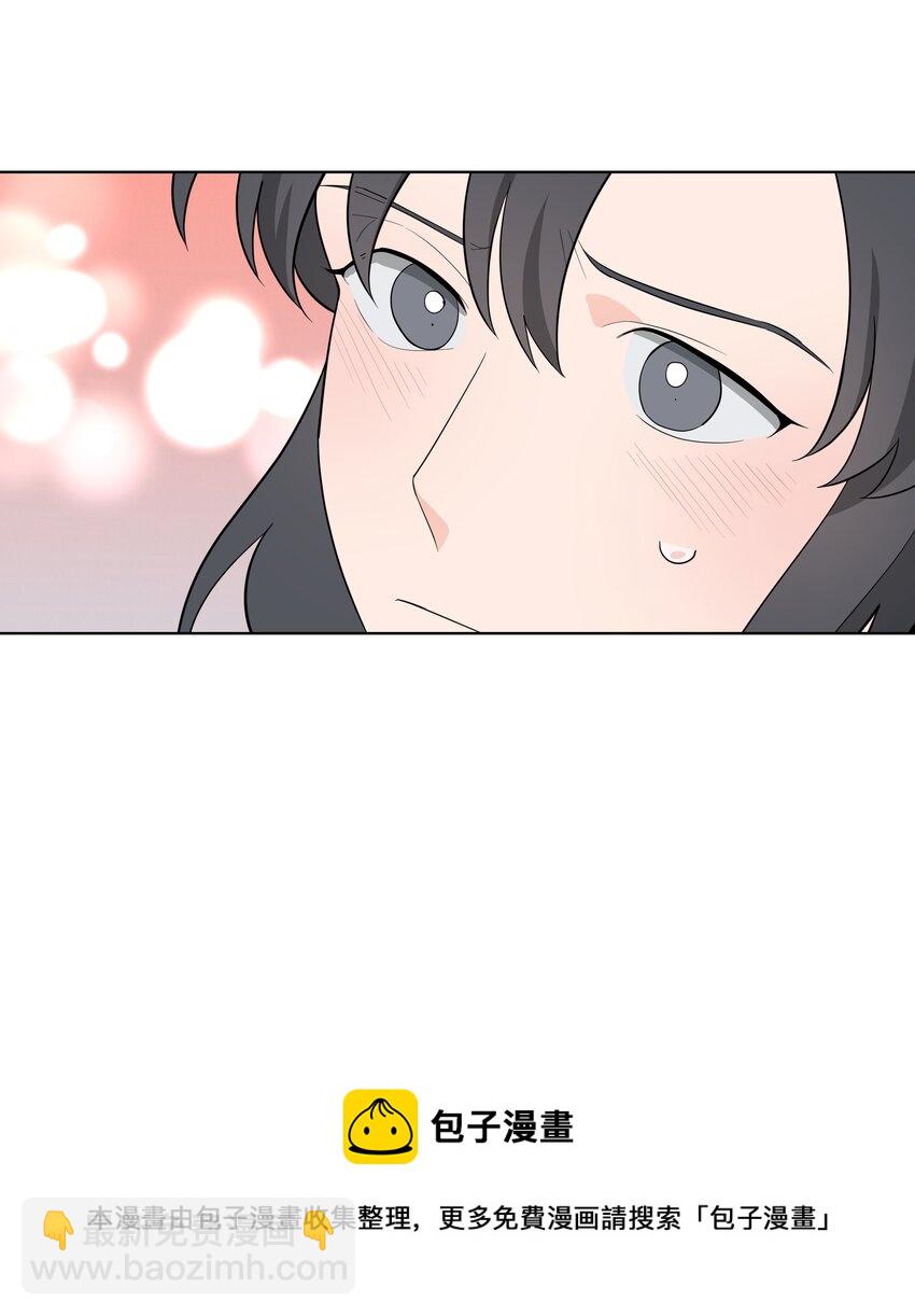 79 恋慕（1）(1/2)-第76话