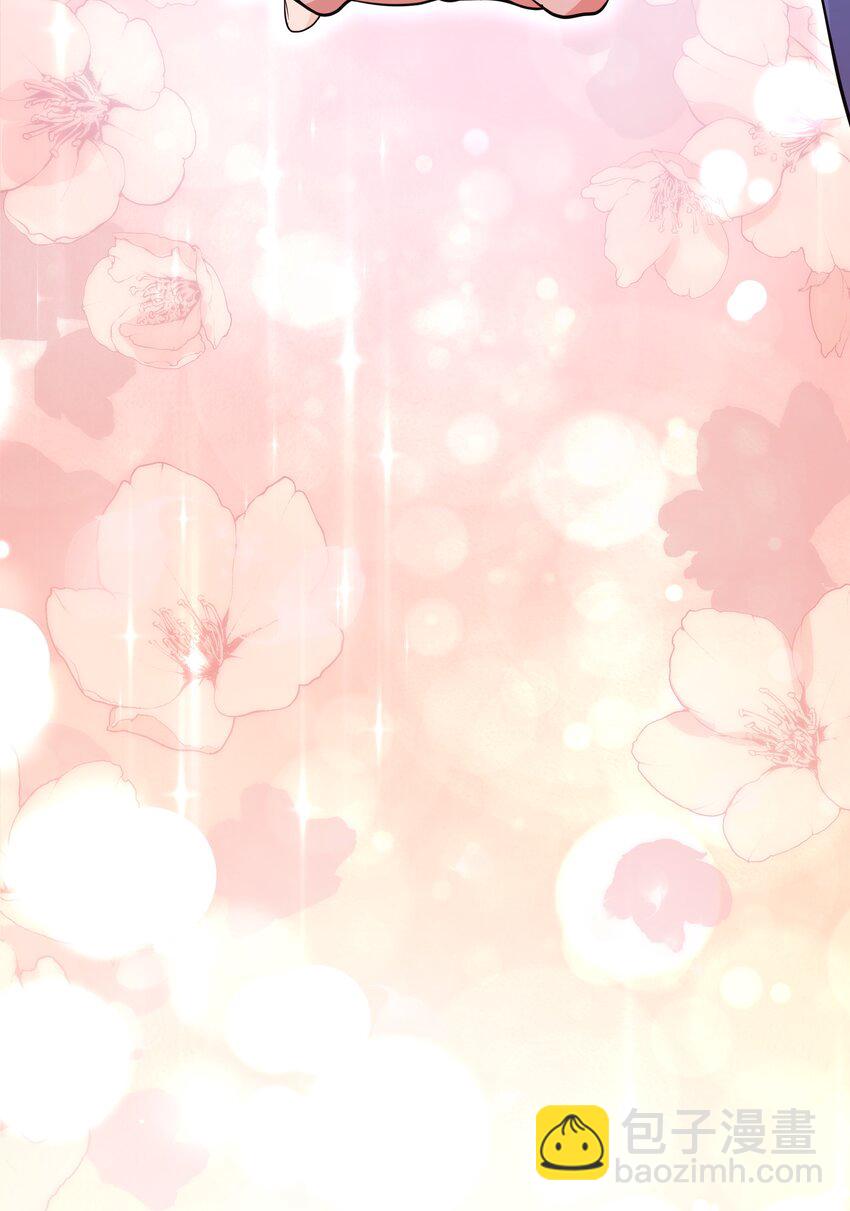 79 恋慕（1）(1/2)-第76话