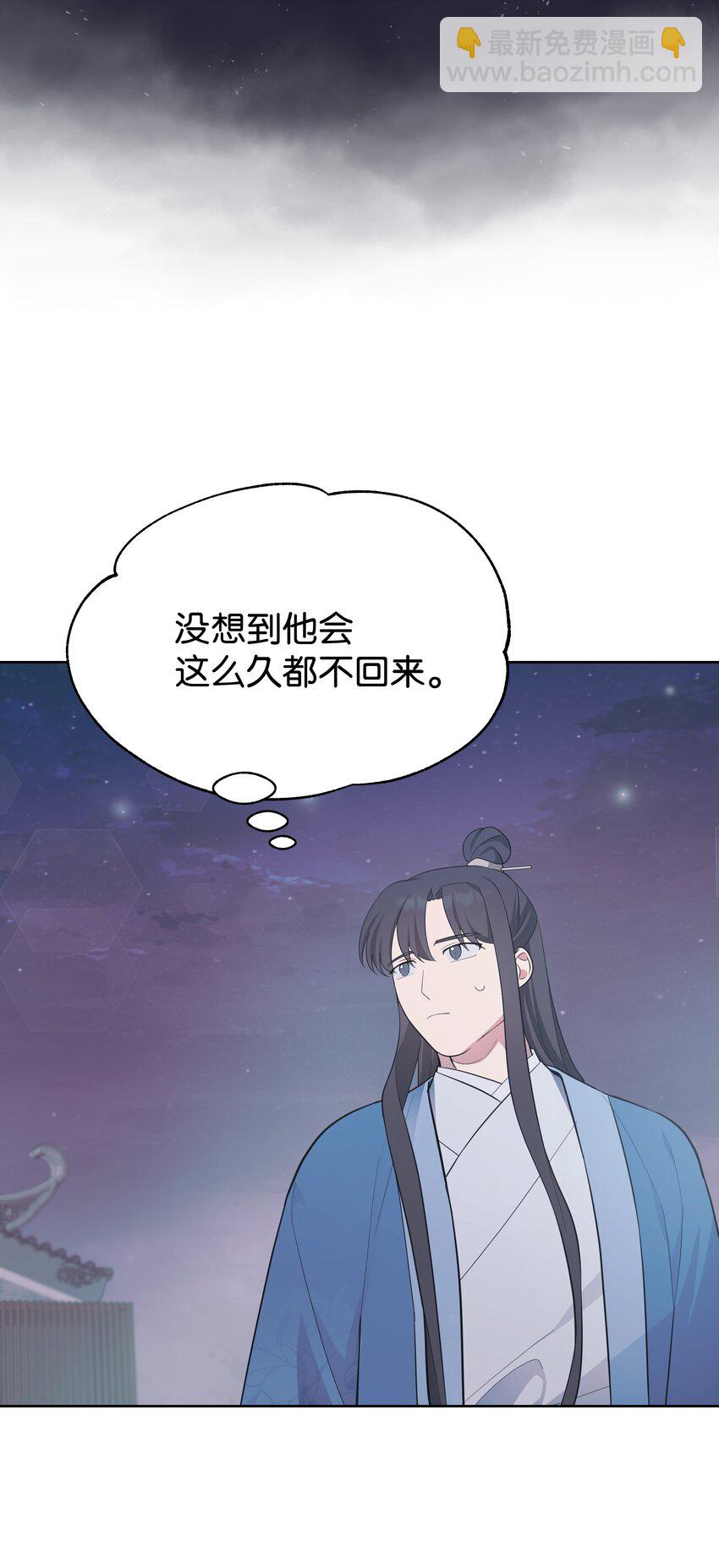 81 等待(1/2)-第78话