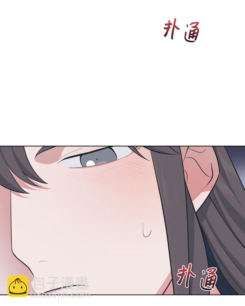 81 等待(1/2)-第78话