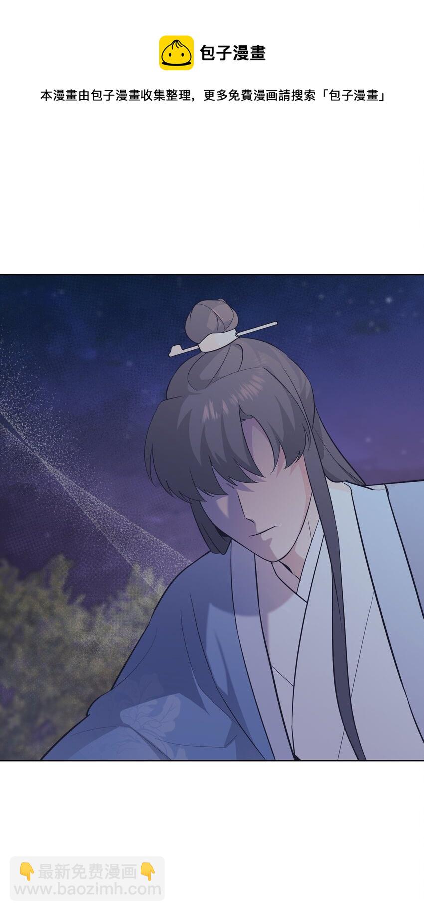 81 等待(1/2)-第78话