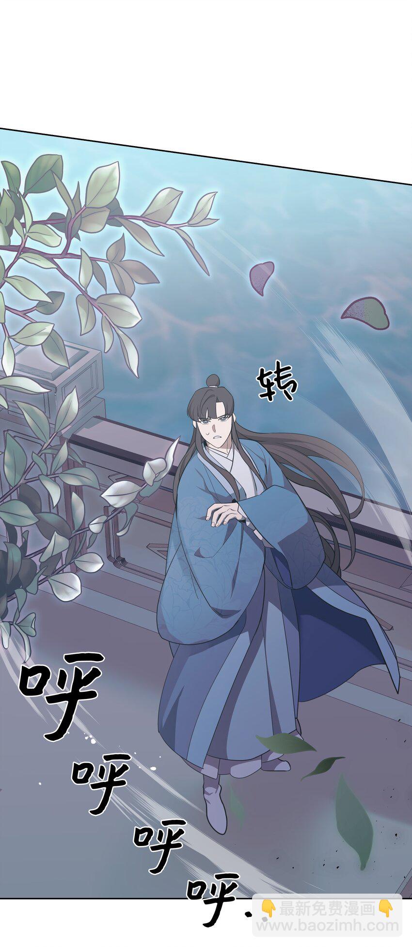 81 等待(1/2)-第78话