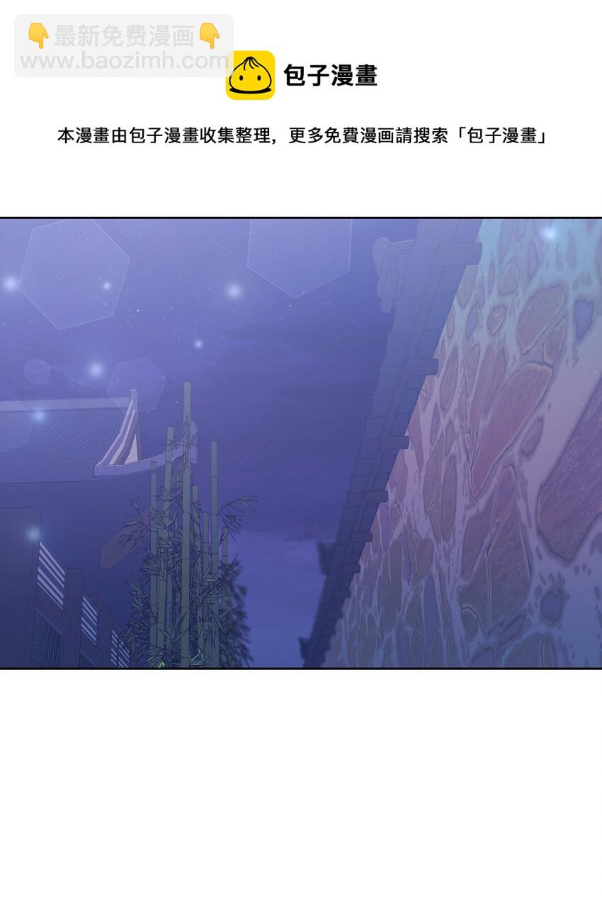 81 等待(1/2)-第78话