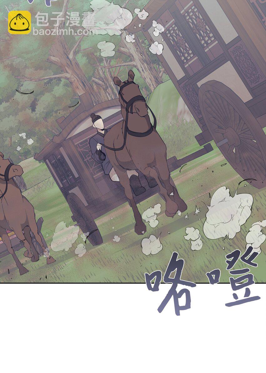 81 等待(1/2)-第78话