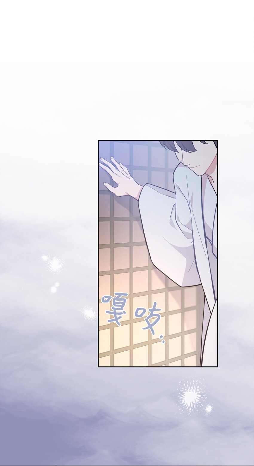 83 归来(1/2)-第80话